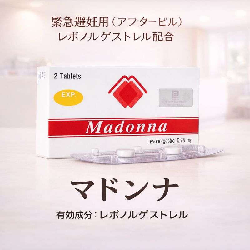 マドンナ